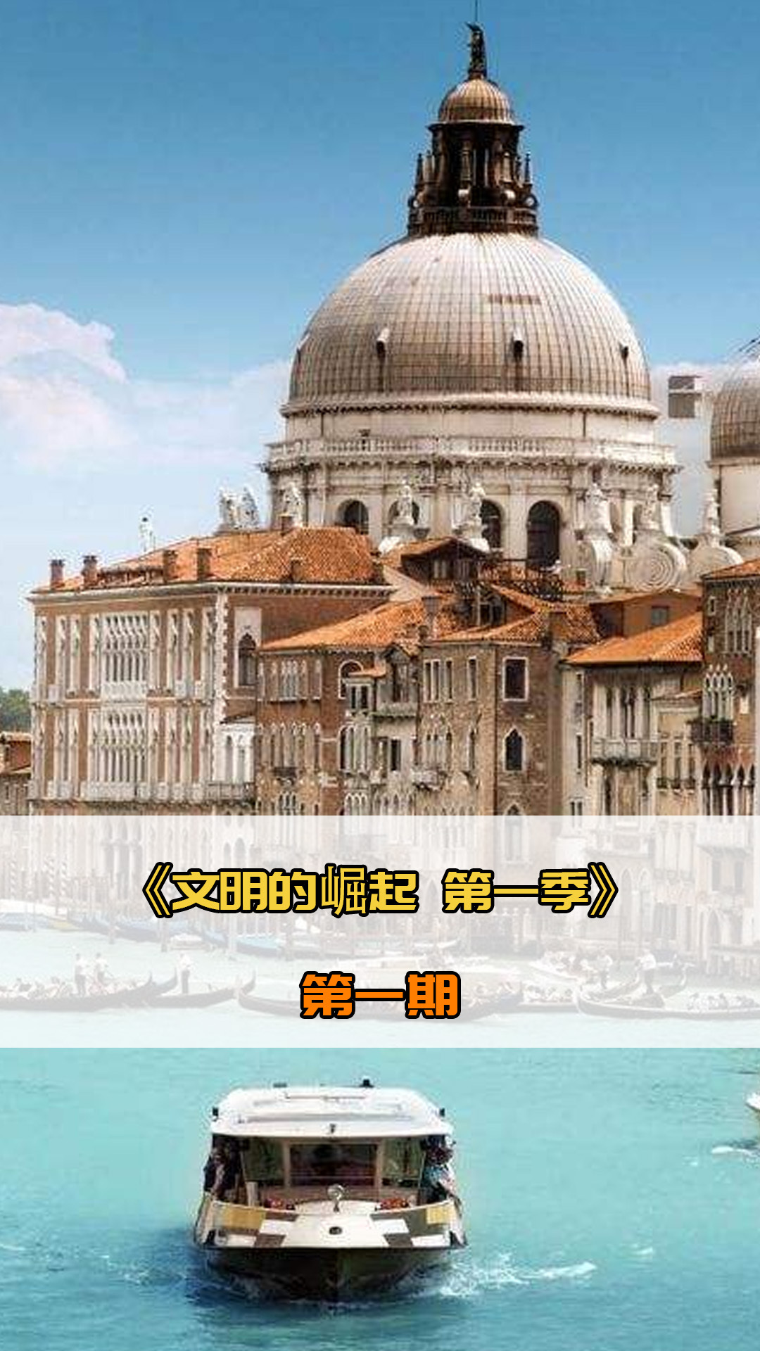 键词应