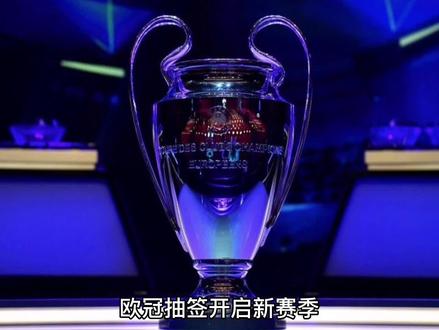 斯诺