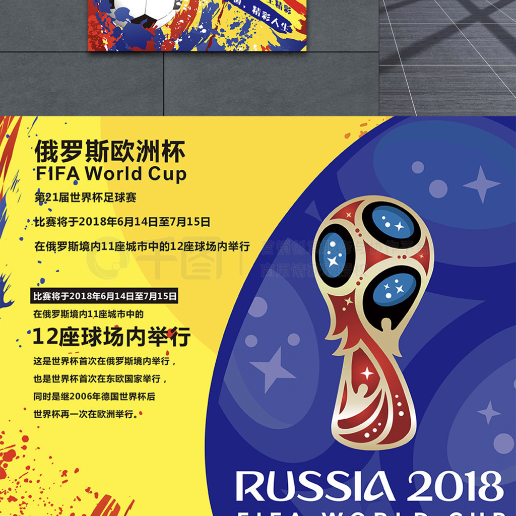 远阿