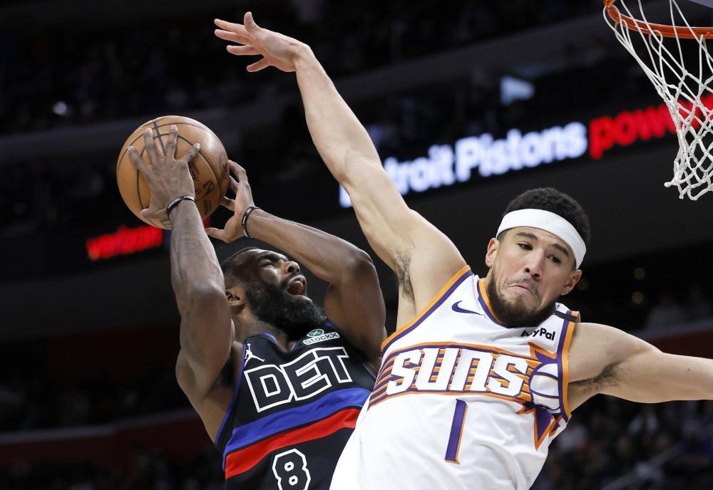 梅西以及姆 梅西以及姆