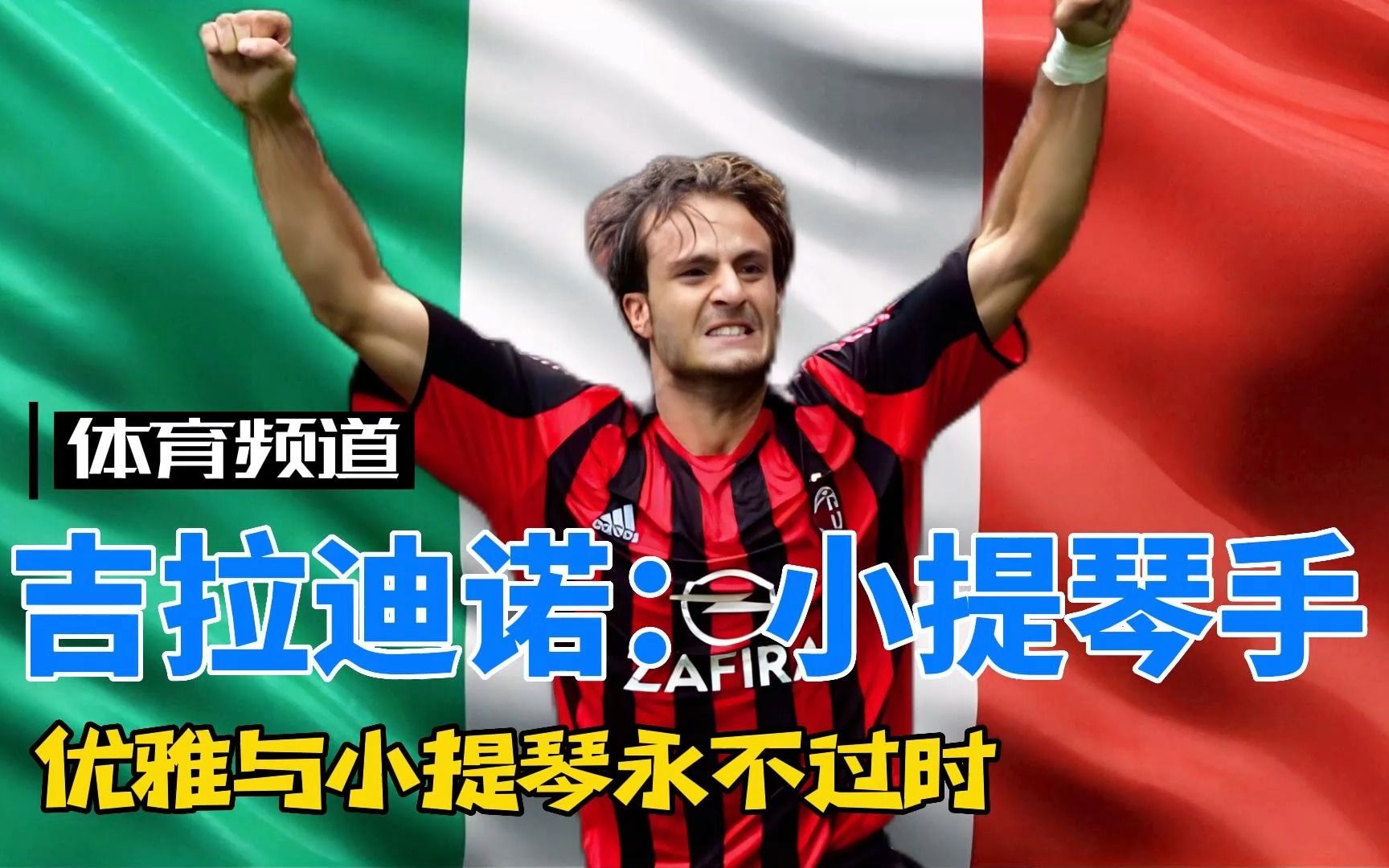 坚韧不拔 坚韧不拔