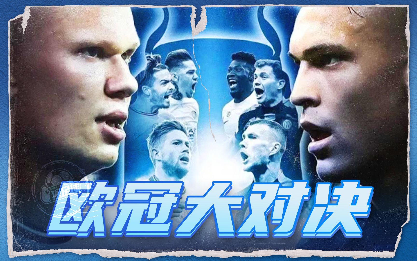 根据转会市 根据转会市